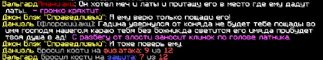 1784560048017.png