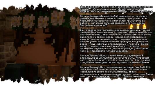2026-07-20_18.45.58.png 2026-07-20_18.45.58.png