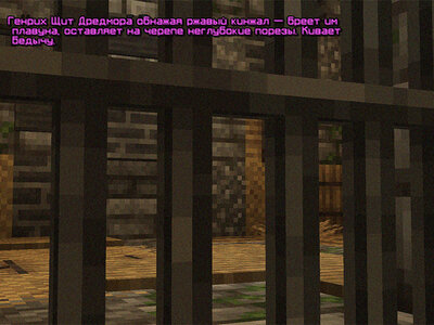 pitki4.jpg