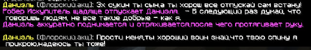 1784593523314.png 1784593523314.png