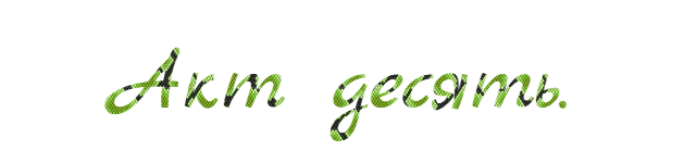 image (11).png