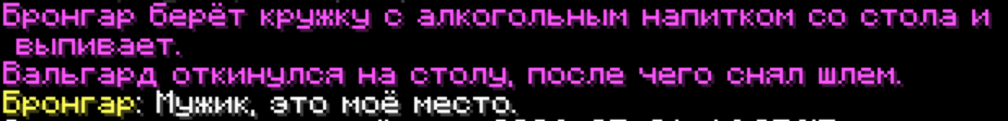 1784645593892.png