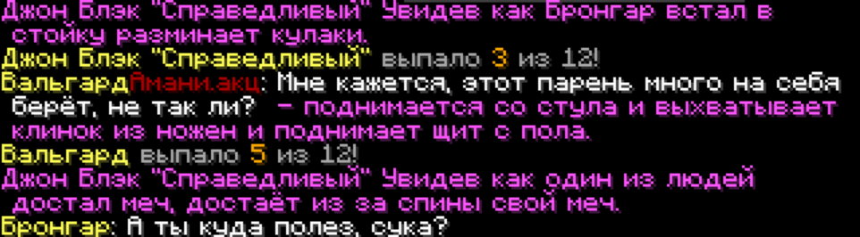 1784645795959.png