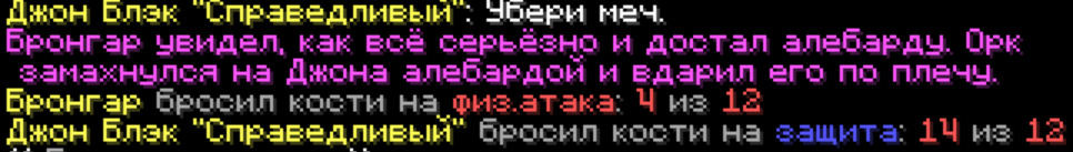 1784645853070.png