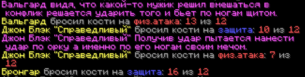 1784645890666.png