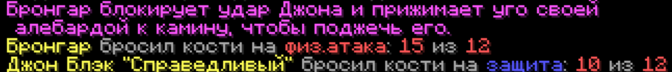 1784645903434.png