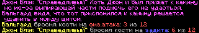 1784645933832.png
