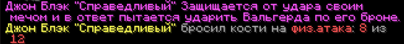 1784645951019.png