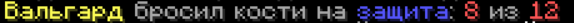 1784645968419.png