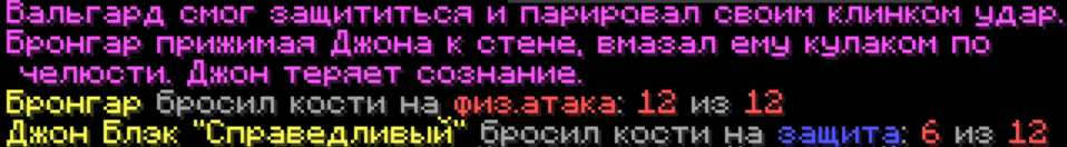 1784646035730.png