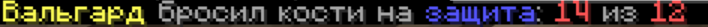 1784646109967.png