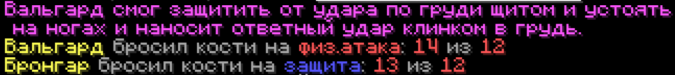 1784646135217.png