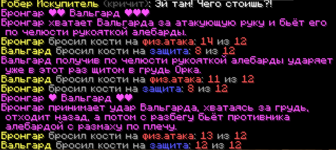1784646179569.png