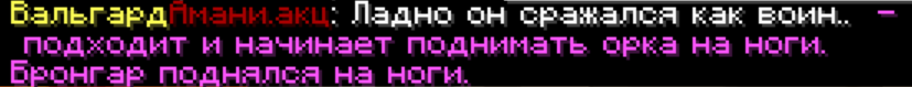1784646253139.png