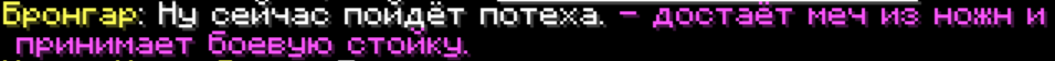 1784646642541.png