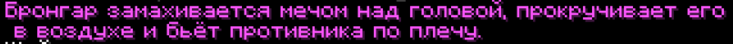 1784646685807.png