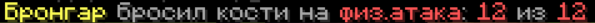 1784646696674.png