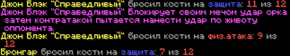1784646809133.png
