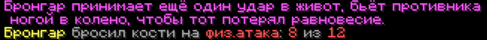 1784646828339.png