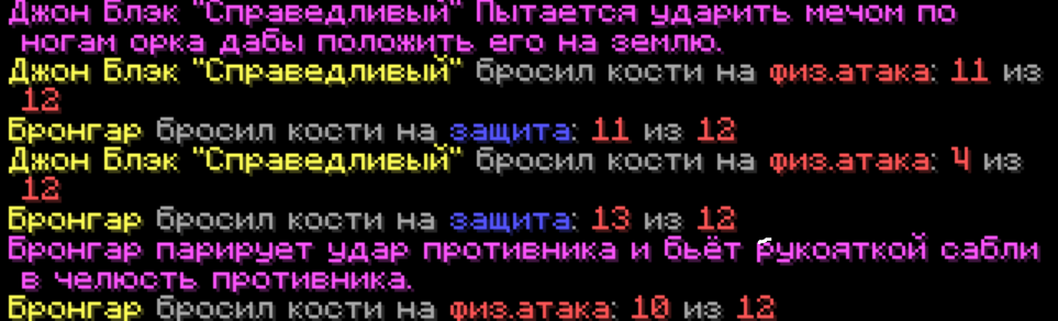1784646870909.png