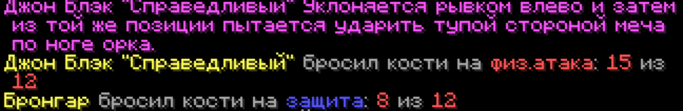 1784646912975.png