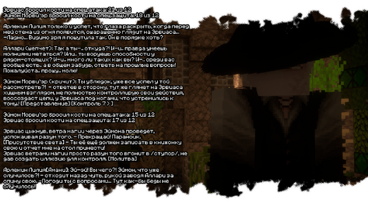 2026-07-21_19.39.46.png 2026-07-21_19.39.46.png