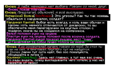 Сита1.png