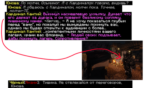 Сита2.png