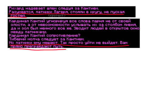 Сита3.png