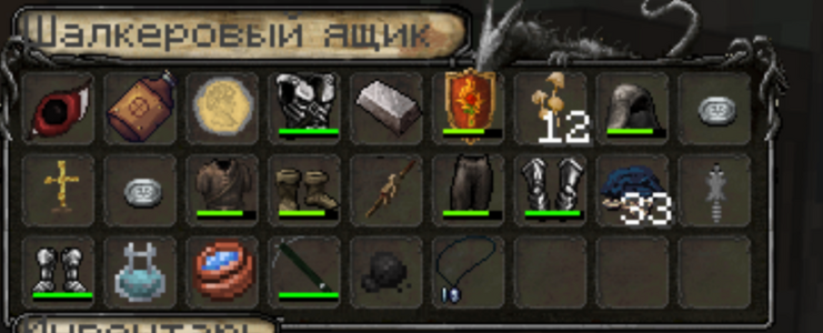 1784835521464.png