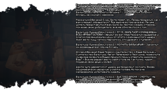 2026-07-21_22.20.52.png