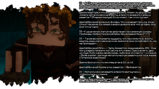 2026-07-21_22.47.51.png