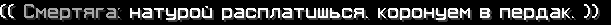 1784904863346.png