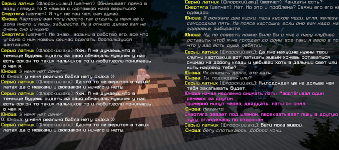 1784915809865.png 1784915809865.png
