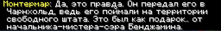 1784919998512.png