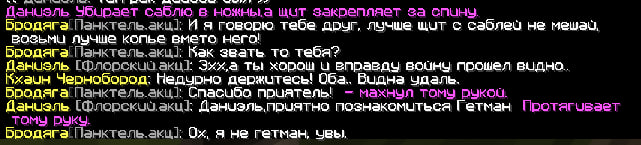 1784938749689.png 1784938749689.png