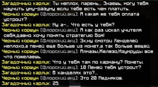 1784940443473.png 1784940443473.png