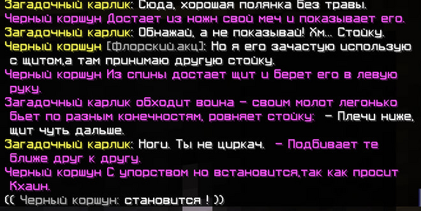 1784940495267.png 1784940495267.png