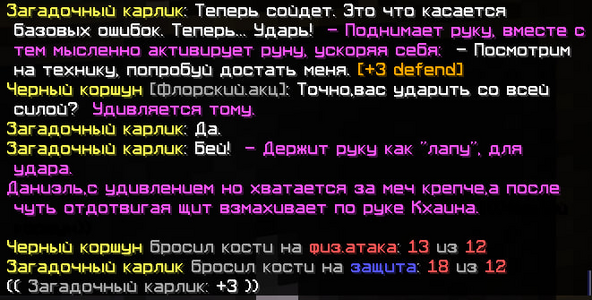1784940504763.png 1784940504763.png