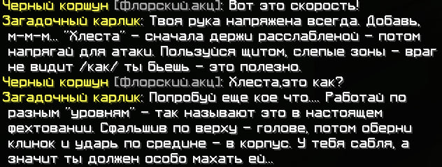 1784940527091.png 1784940527091.png