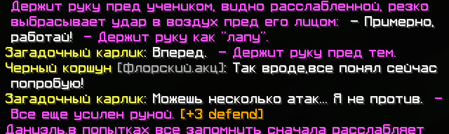 1784940562110.png