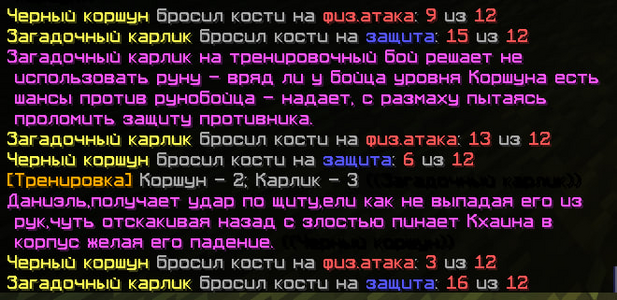 1784941432051.png 1784941432051.png