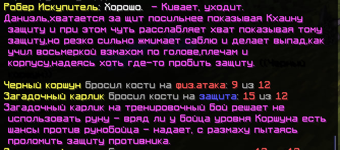 1784941449436.png 1784941449436.png
