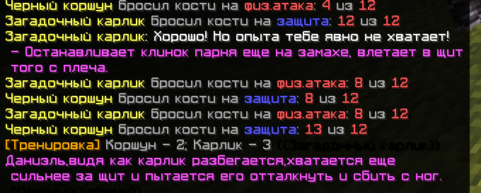 1784941464878.png 1784941464878.png