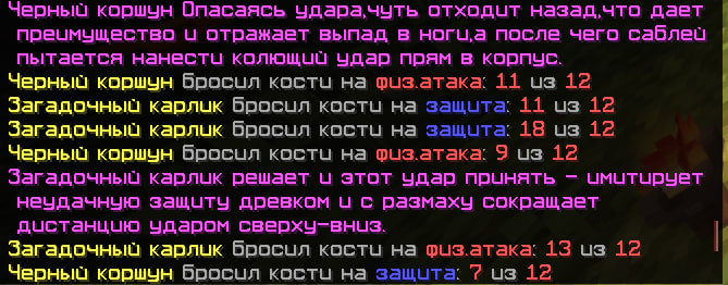1784941485526.png 1784941485526.png