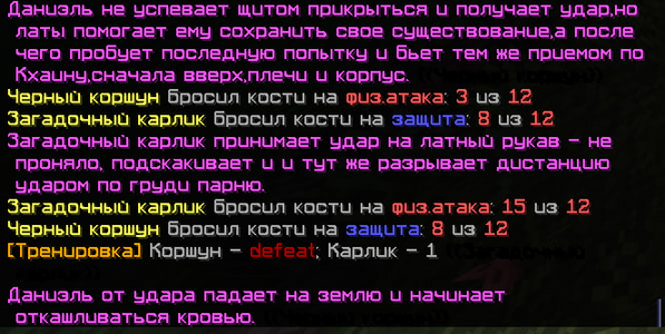 1784941512304.png 1784941512304.png