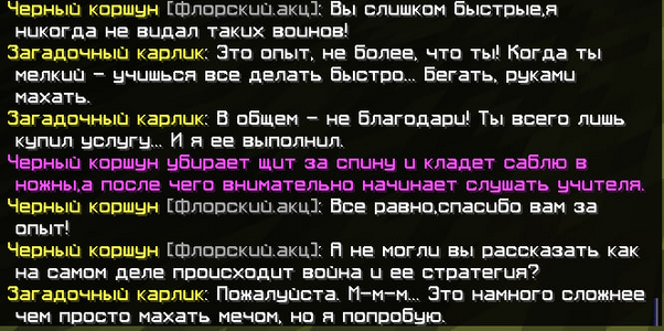 1784941624862.png 1784941624862.png