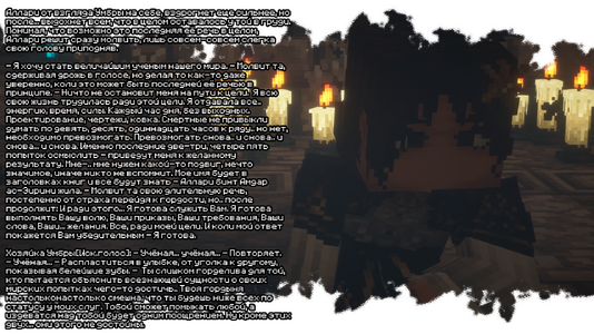 2026-07-23_23.22.01.png