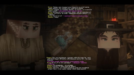 Alvic2.png