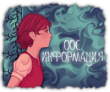 werew.png